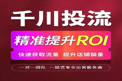 某行业360信息流广告投放效果对比分析